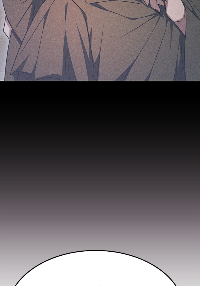 ฮีลเลอร์ตัวพ่อขอฟาดเรียบ - หน้า 54