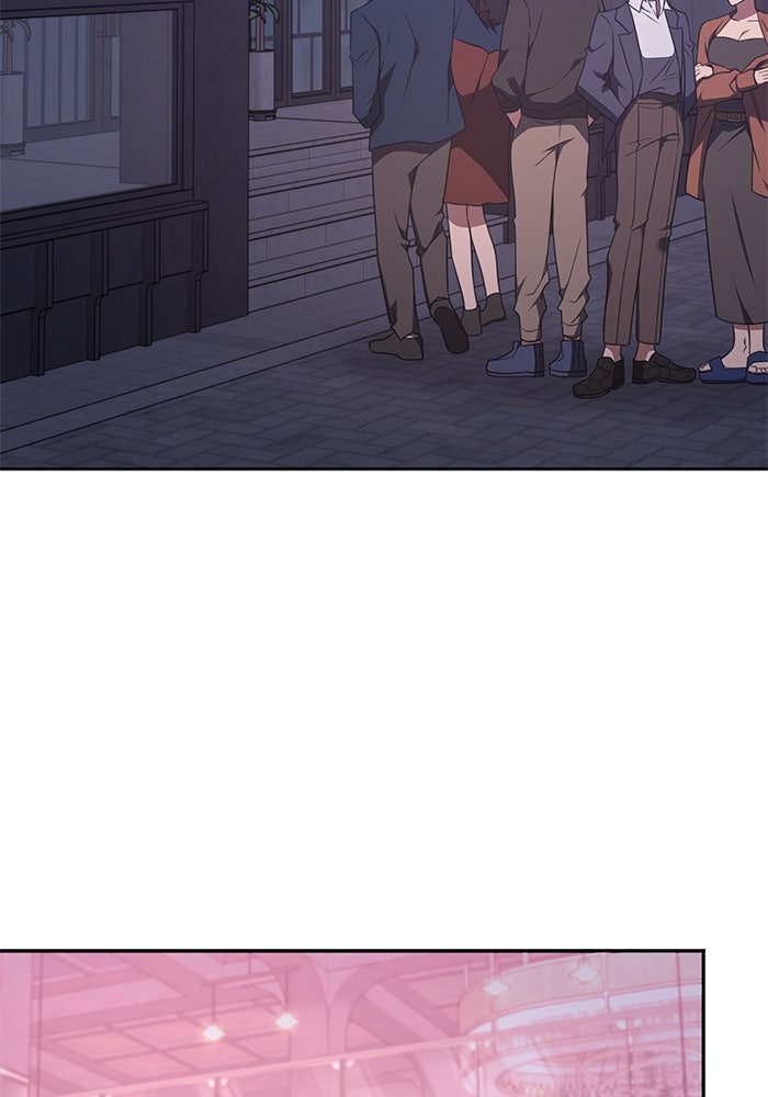 ฮีลเลอร์ตัวพ่อขอฟาดเรียบ - หน้า 76