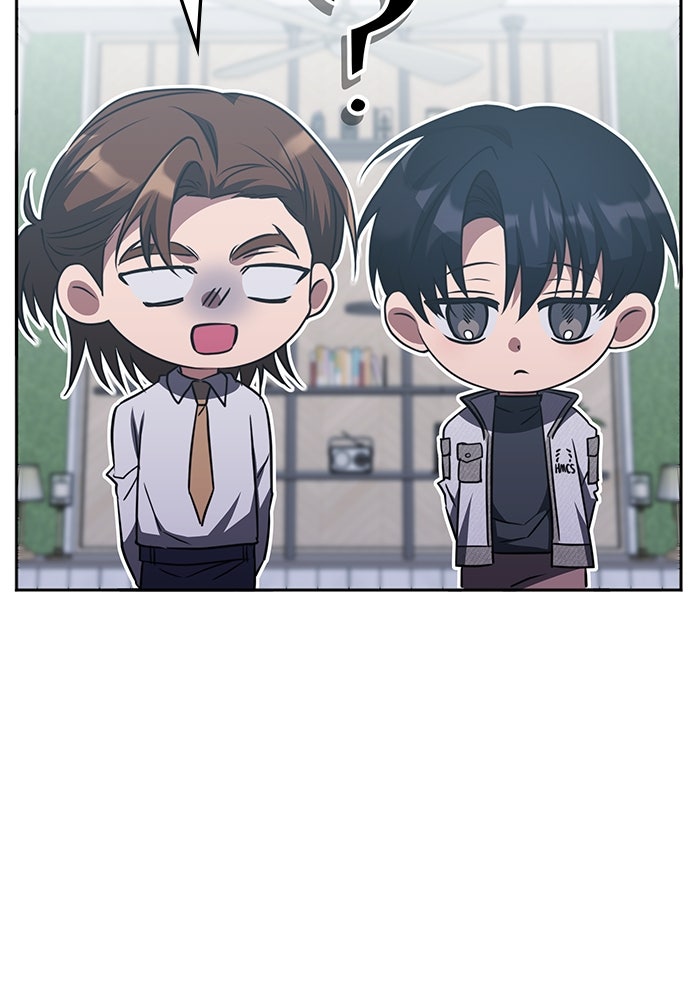 ฮีลเลอร์ตัวพ่อขอฟาดเรียบ - หน้า 31