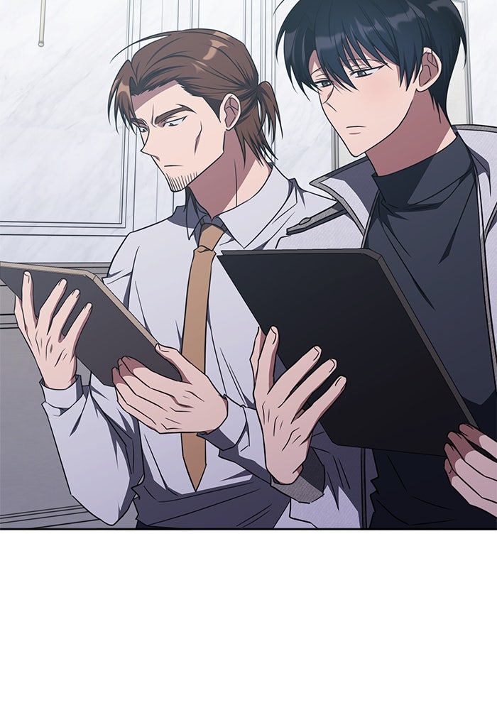 ฮีลเลอร์ตัวพ่อขอฟาดเรียบ - หน้า 55