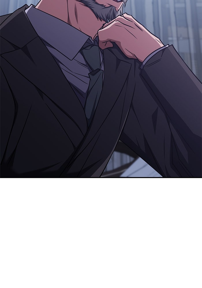 ฮีลเลอร์ตัวพ่อขอฟาดเรียบ - หน้า 76