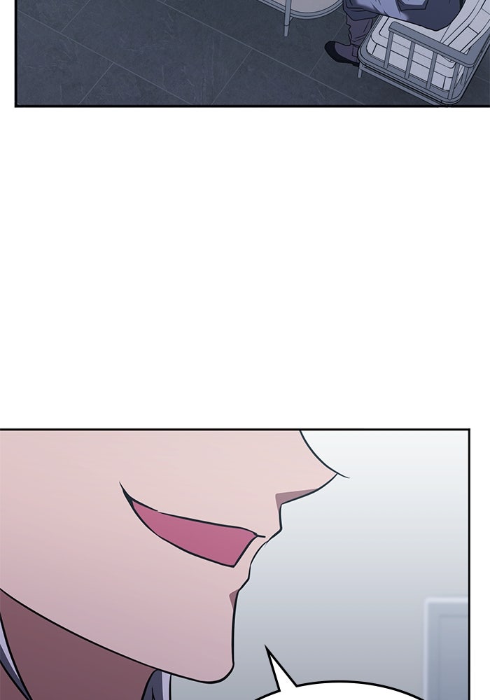 ฮีลเลอร์ตัวพ่อขอฟาดเรียบ - หน้า 66