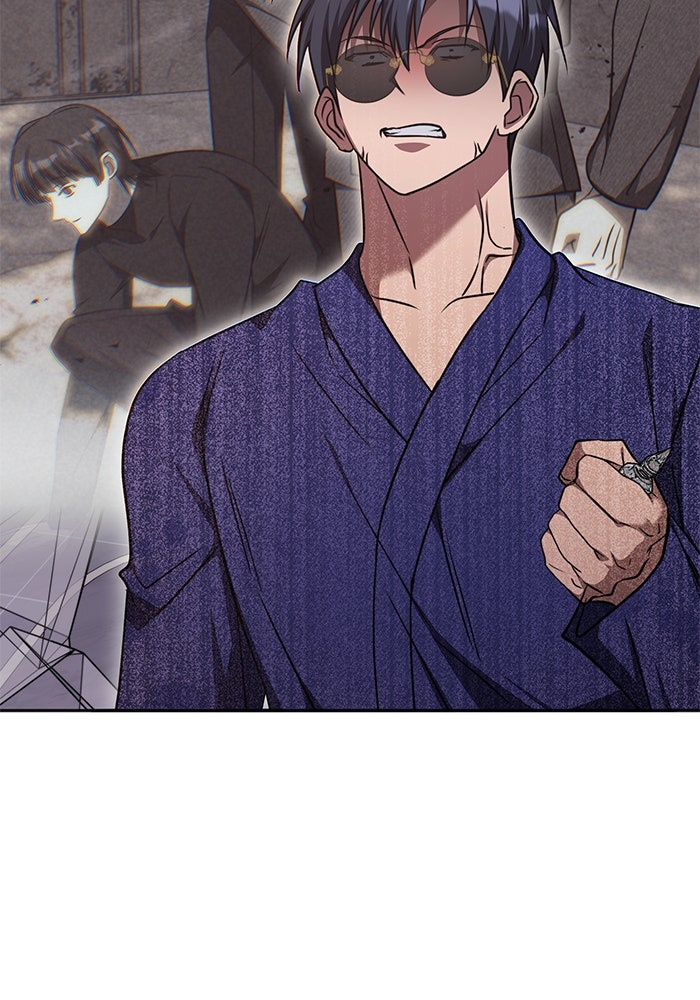 ฮีลเลอร์ตัวพ่อขอฟาดเรียบ - หน้า 90