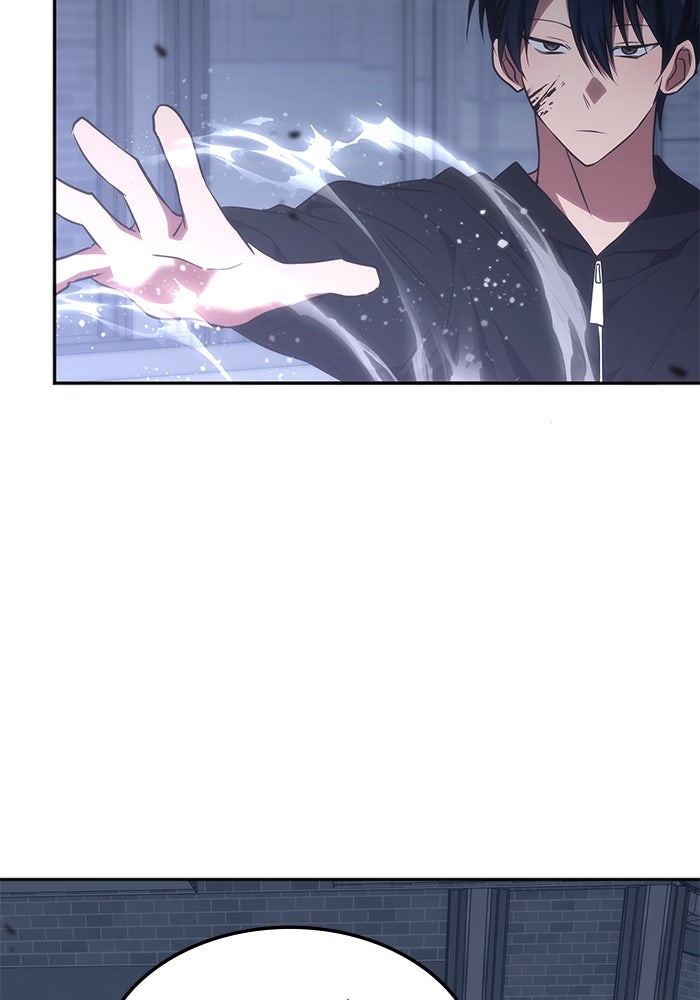 ฮีลเลอร์ตัวพ่อขอฟาดเรียบ - หน้า 24