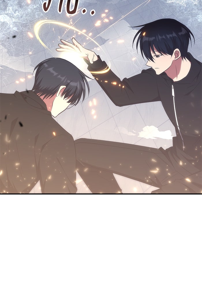 ฮีลเลอร์ตัวพ่อขอฟาดเรียบ - หน้า 83