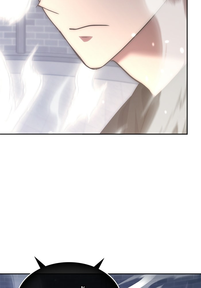 ฮีลเลอร์ตัวพ่อขอฟาดเรียบ - หน้า 76