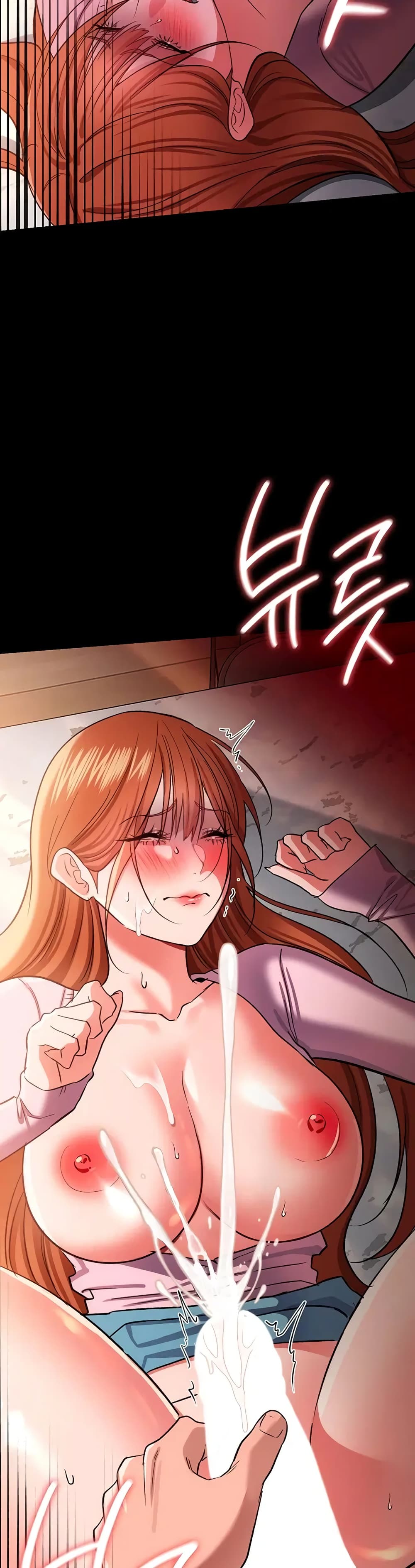 Risky Deals and the Girl Next Door - หน้า 44