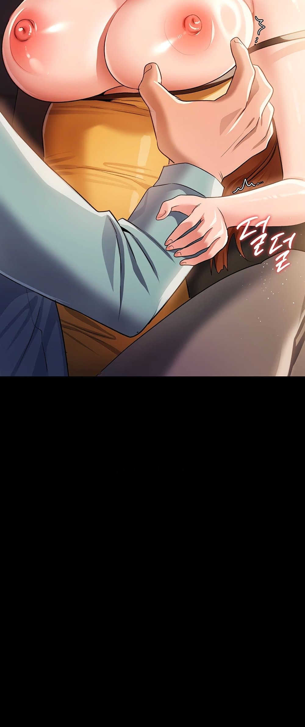 Risky Deals and the Girl Next Door - หน้า 32