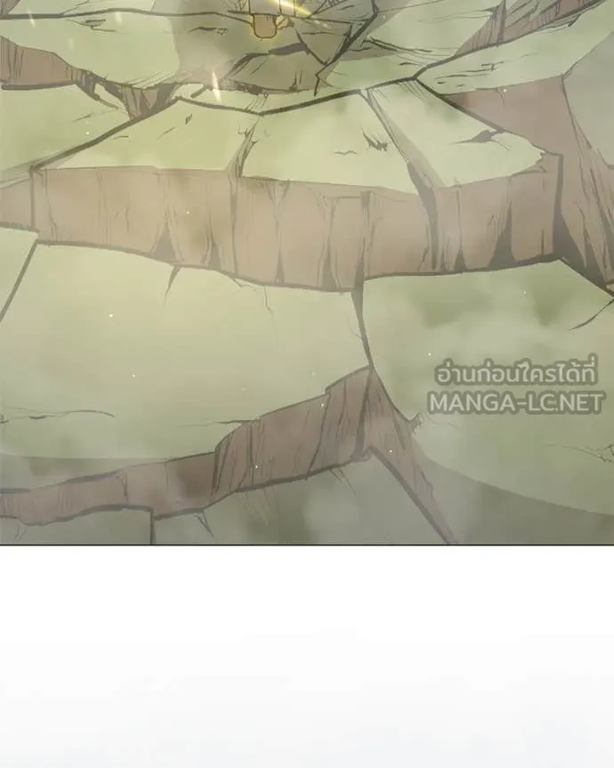Hunter World’s Gardener คนสวนโลกฮันเตอร์ - หน้า 94