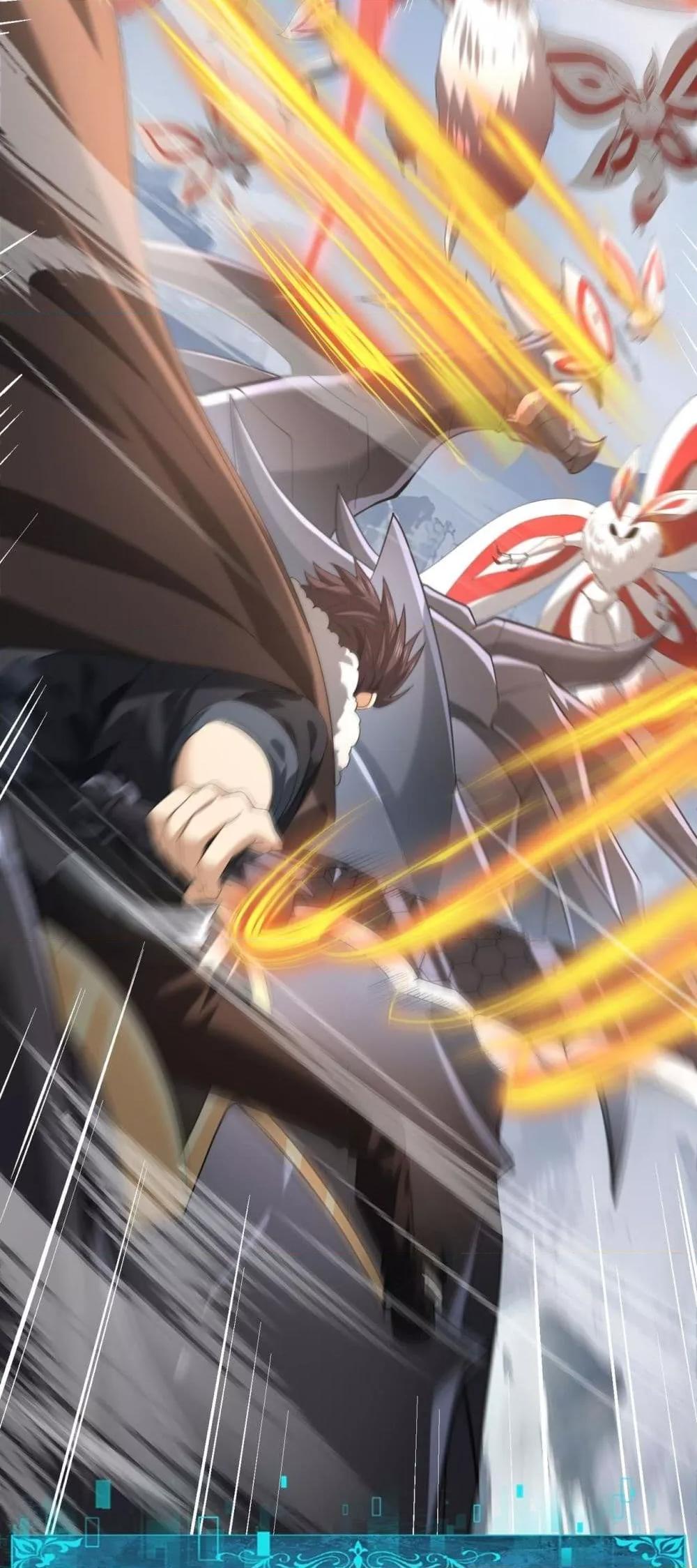 I am Drako Majstor ไหนใครว่าผู้คุมมังกร เป็นอาชีพที่อ่อนแอที่สุดไงล่ะ - หน้า 35
