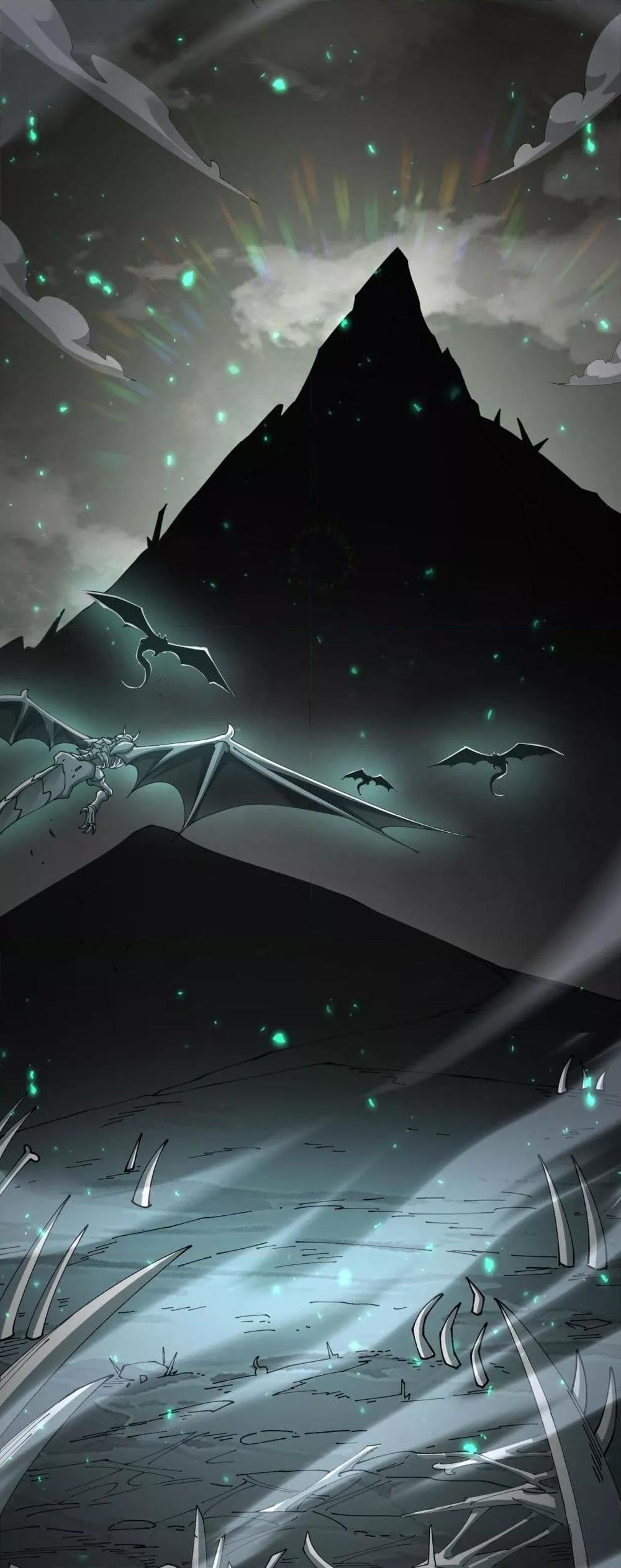 I am Drako Majstor ไหนใครว่าผู้คุมมังกร เป็นอาชีพที่อ่อนแอที่สุดไงล่ะ - หน้า 8