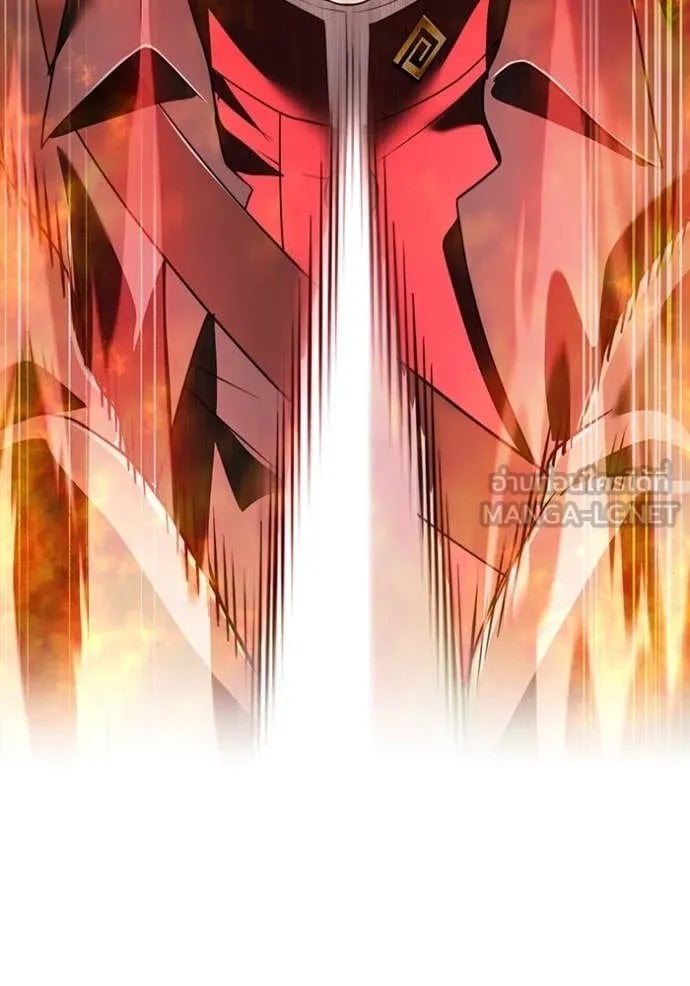 I am the strongest awakeners, recognized by all of the world‘s cheat masters - หน้า 147