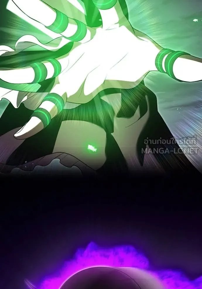 I am the strongest awakeners, recognized by all of the world‘s cheat masters - หน้า 69