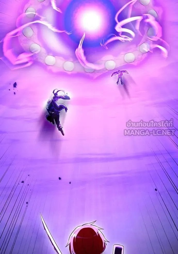 I am the strongest awakeners, recognized by all of the world‘s cheat masters - หน้า 72
