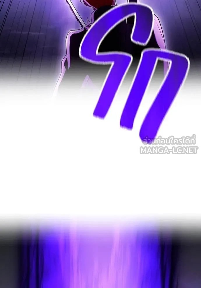 I am the strongest awakeners, recognized by all of the world‘s cheat masters - หน้า 73