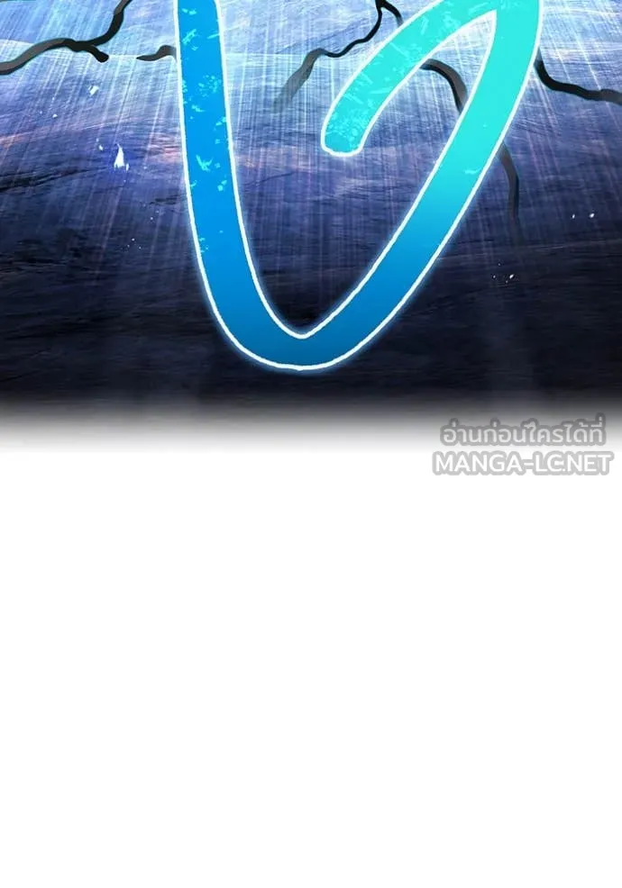 I am the strongest awakeners, recognized by all of the world‘s cheat masters - หน้า 5