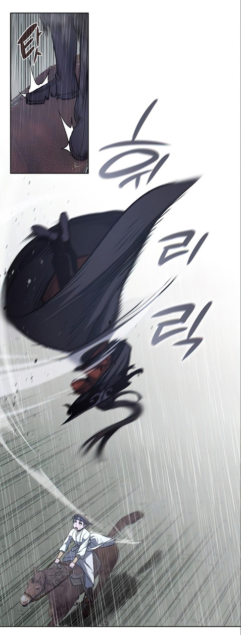 I Reincarnated As The Crazed Heir เกิดอีกทีเป็นว่าที่ประมุขลัทธิมาร - หน้า 54