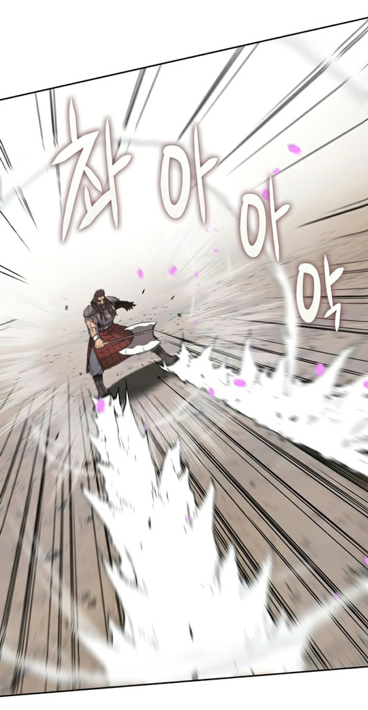 I Reincarnated As The Crazed Heir เกิดอีกทีเป็นว่าที่ประมุขลัทธิมาร - หน้า 71