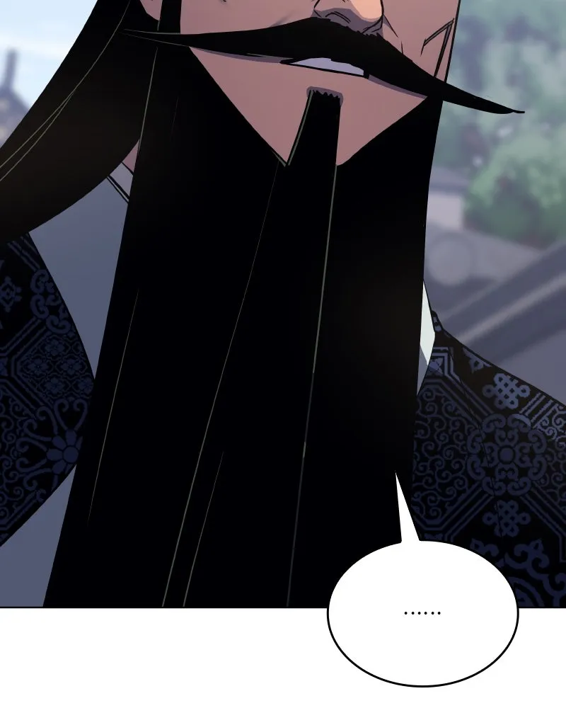 I Reincarnated As The Crazed Heir เกิดอีกทีเป็นว่าที่ประมุขลัทธิมาร - หน้า 86