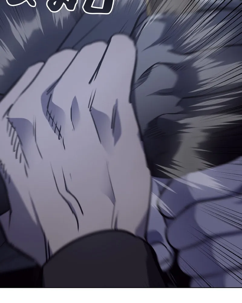 I Reincarnated As The Crazed Heir เกิดอีกทีเป็นว่าที่ประมุขลัทธิมาร - หน้า 4