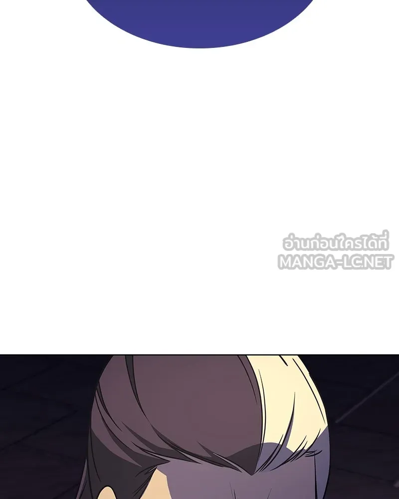 I Reincarnated As The Crazed Heir เกิดอีกทีเป็นว่าที่ประมุขลัทธิมาร - หน้า 36