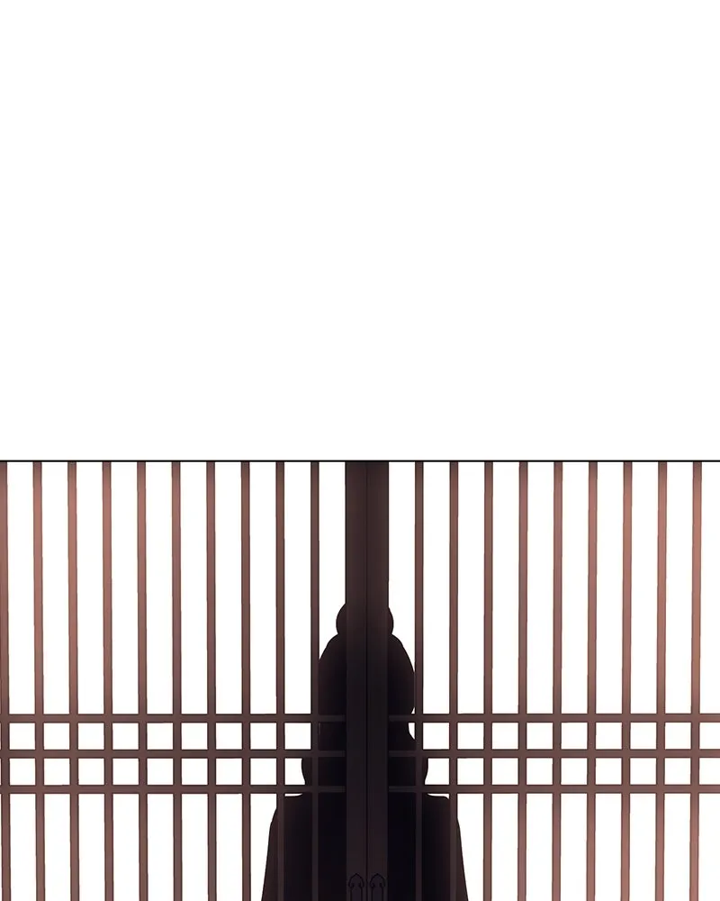 I Reincarnated As The Crazed Heir เกิดอีกทีเป็นว่าที่ประมุขลัทธิมาร - หน้า 199