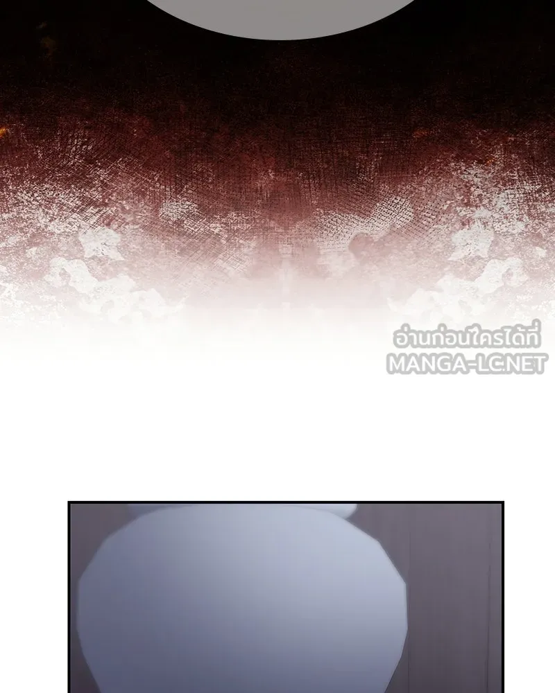 I Reincarnated As The Crazed Heir เกิดอีกทีเป็นว่าที่ประมุขลัทธิมาร - หน้า 114