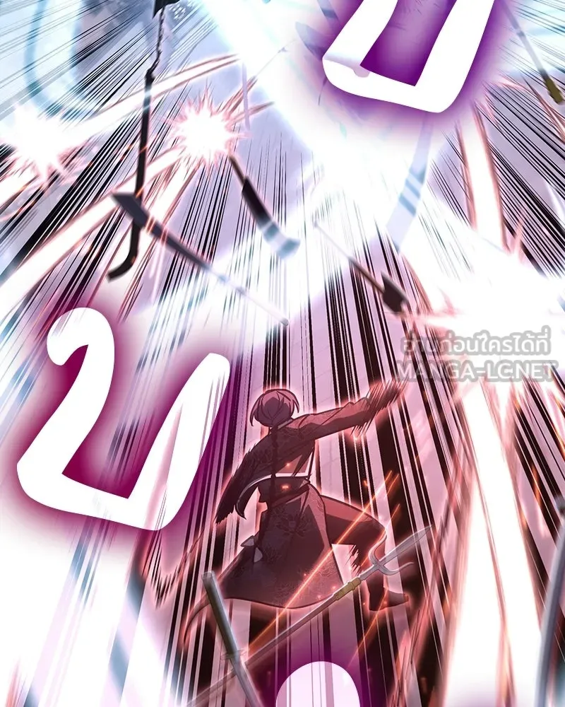 I Reincarnated As The Crazed Heir เกิดอีกทีเป็นว่าที่ประมุขลัทธิมาร - หน้า 72