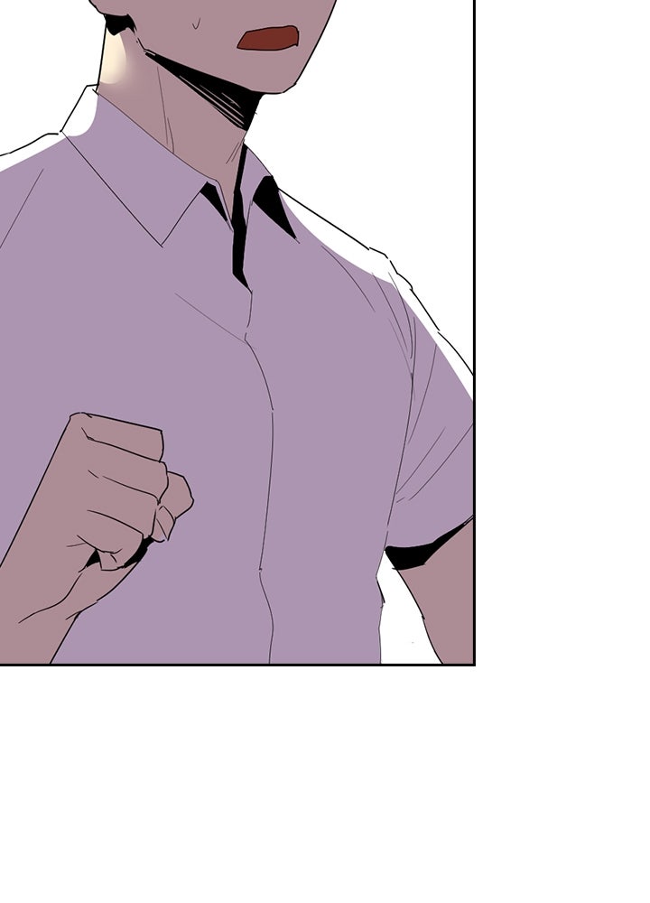 นักเลงกระจอกย้อนเวลามาทวงแค้น - หน้า 121