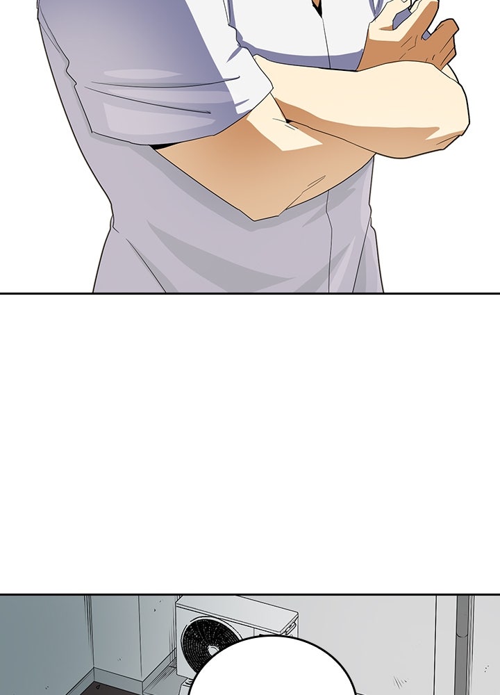 นักเลงกระจอกย้อนเวลามาทวงแค้น - หน้า 13