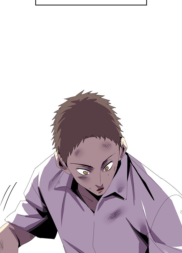 นักเลงกระจอกย้อนเวลามาทวงแค้น - หน้า 41