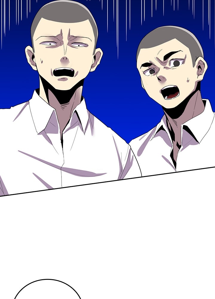 นักเลงกระจอกย้อนเวลามาทวงแค้น - หน้า 52