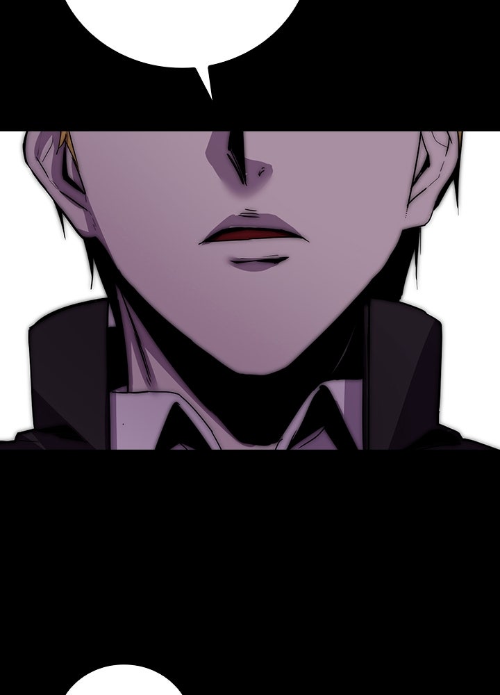 นักเลงกระจอกย้อนเวลามาทวงแค้น - หน้า 78