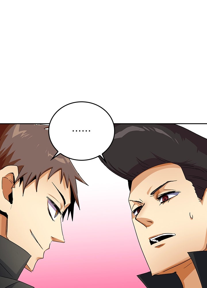 นักเลงกระจอกย้อนเวลามาทวงแค้น - หน้า 61