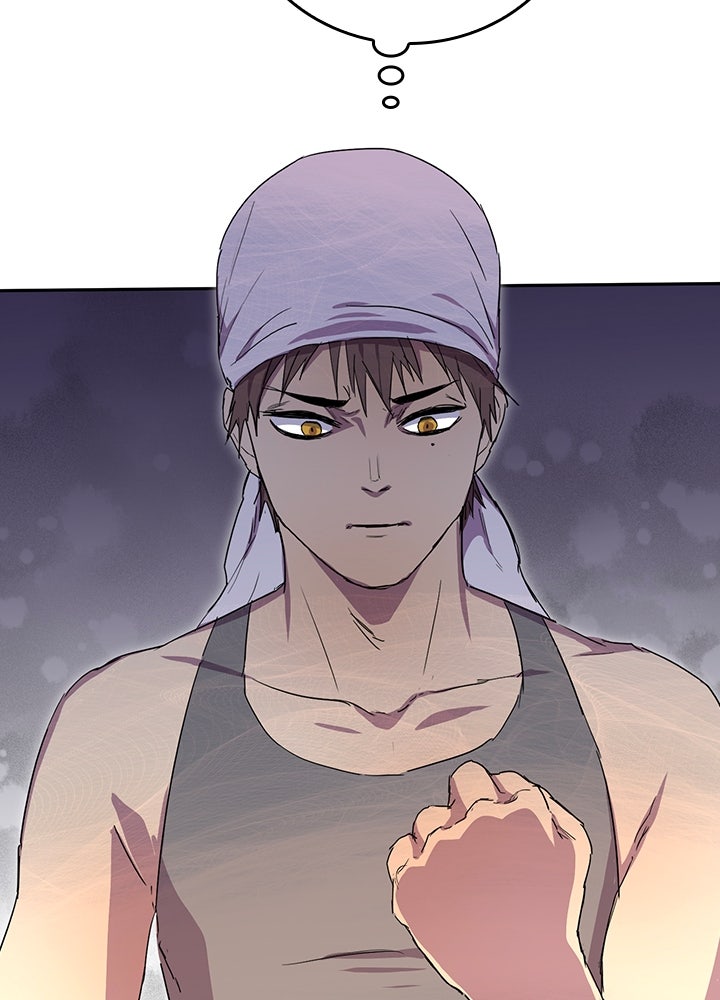 นักเลงกระจอกย้อนเวลามาทวงแค้น - หน้า 49