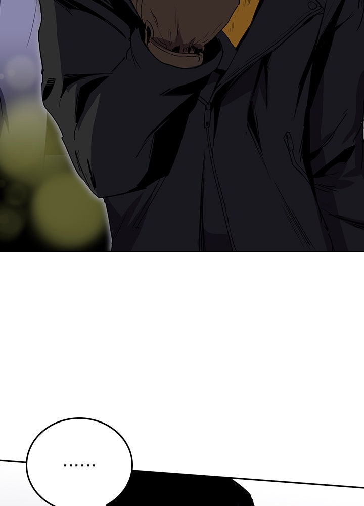 นักเลงกระจอกย้อนเวลามาทวงแค้น - หน้า 42