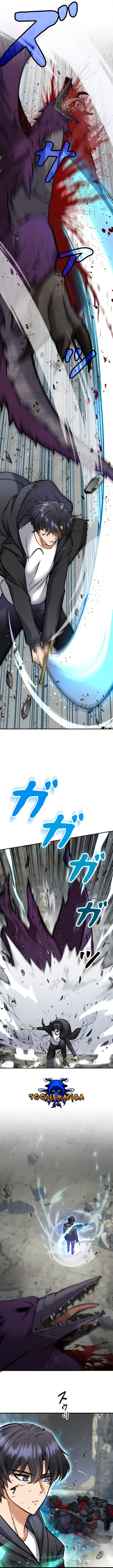 I’m an Ex-class Hunter ผมคือฮันเตอร์คลาส EX - หน้า 7