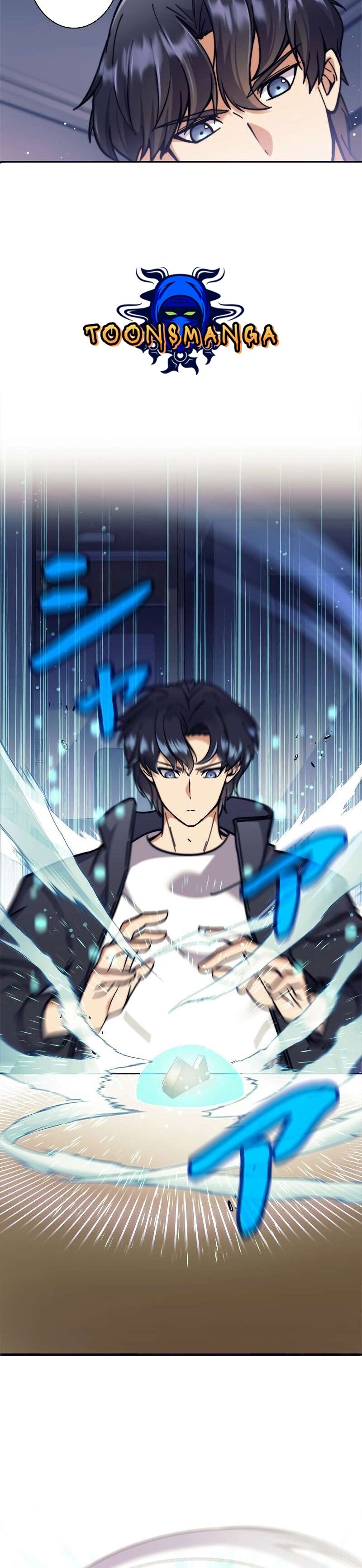 I’m an Ex-class Hunter ผมคือฮันเตอร์คลาส EX - หน้า 39