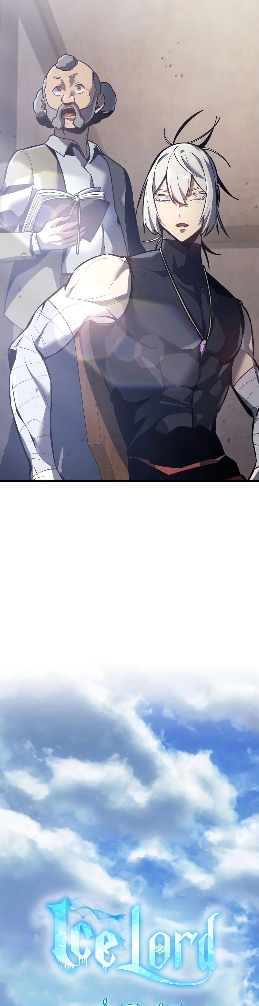 Ice Lord เจ้าตำหนักเหมันต์ - หน้า 18