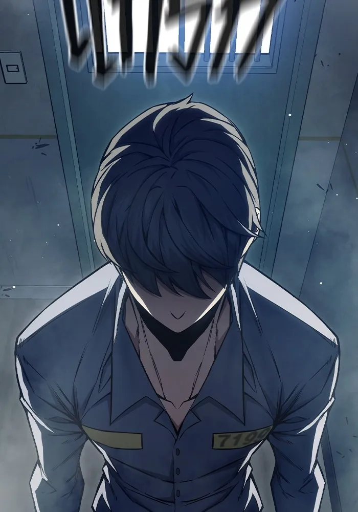 Juvenile Prison เยาวชนคนคุก - หน้า 47