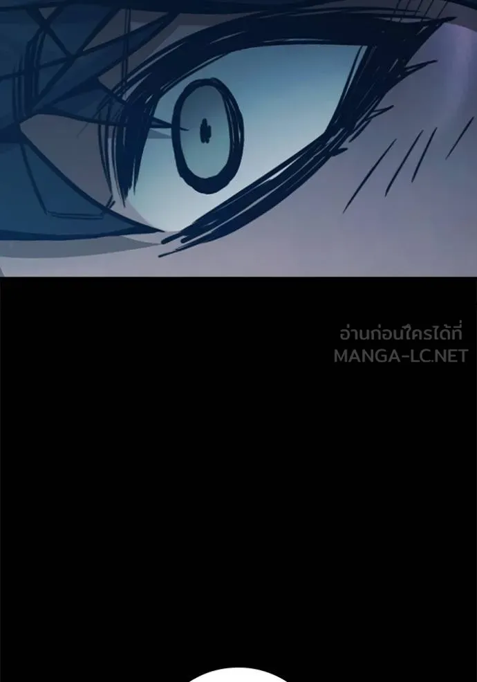 Juvenile Prison เยาวชนคนคุก - หน้า 40