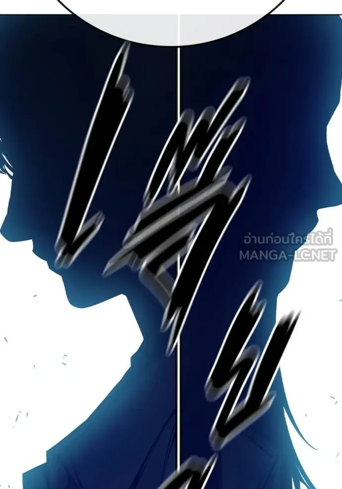 Juvenile Prison เยาวชนคนคุก - หน้า 262