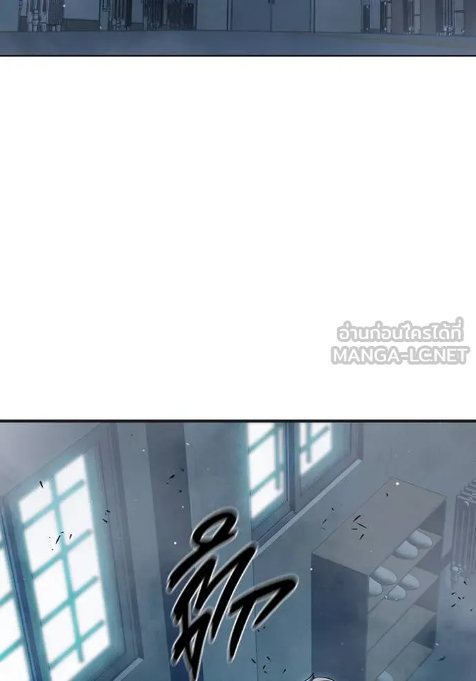 Juvenile Prison เยาวชนคนคุก - หน้า 243