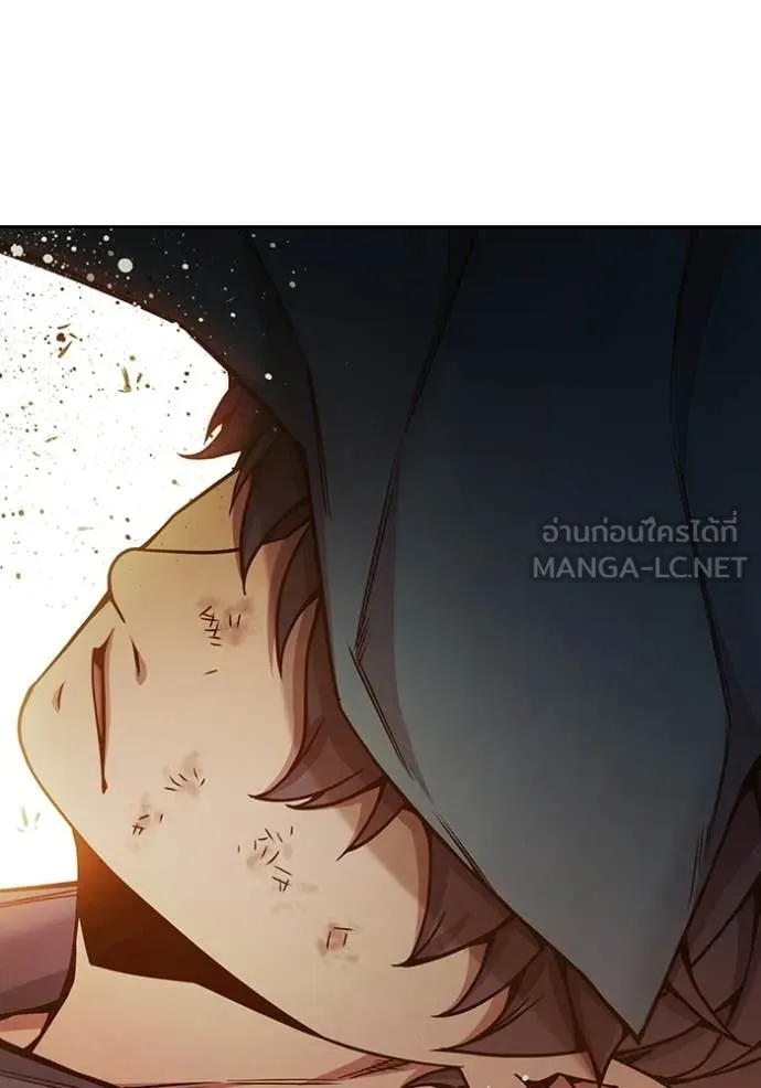 Juvenile Prison เยาวชนคนคุก - หน้า 89