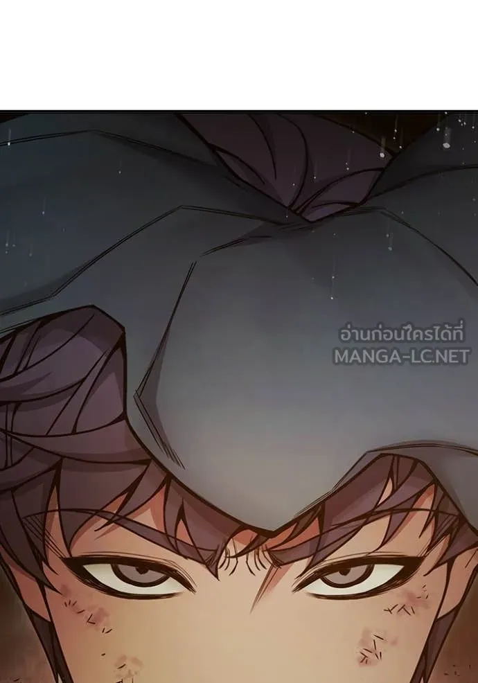 Juvenile Prison เยาวชนคนคุก - หน้า 92