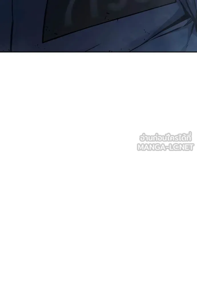 Juvenile Prison เยาวชนคนคุก - หน้า 187