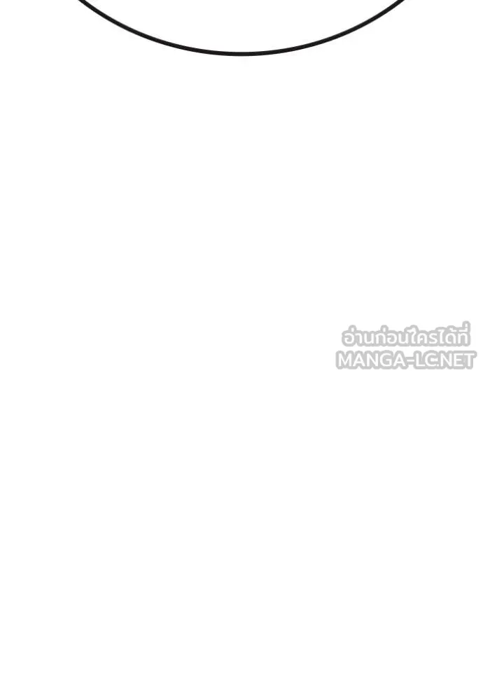 Juvenile Prison เยาวชนคนคุก - หน้า 176