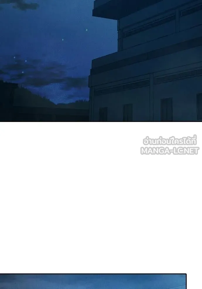 Juvenile Prison เยาวชนคนคุก - หน้า 175