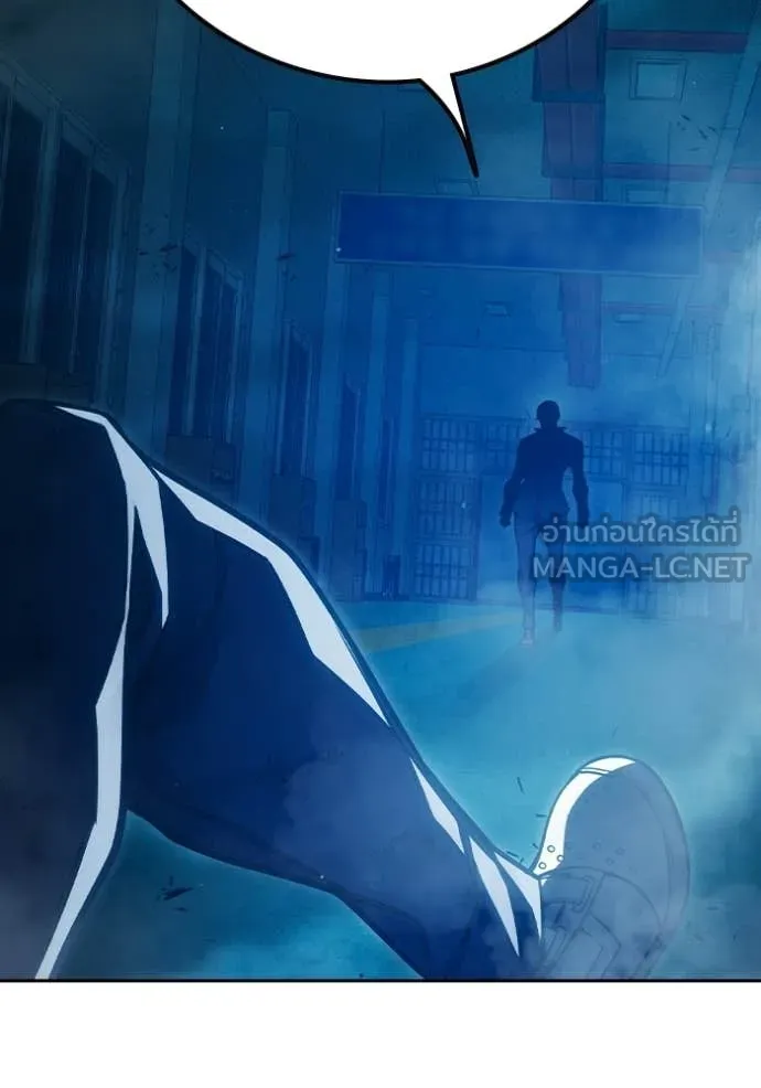 Juvenile Prison เยาวชนคนคุก - หน้า 177