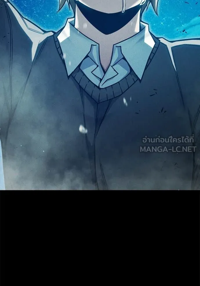 Juvenile Prison เยาวชนคนคุก - หน้า 4